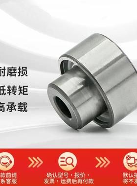 进口滚针轴开承F-8091.SRB海MLZ德堡直线4运动螺栓牙球轴承