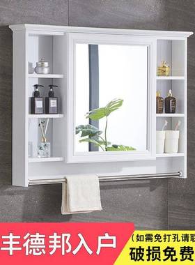浴室墙镜挂式DEH镜箱带置物柜架洗手间梳妆镜子物收纳柜储卫生间