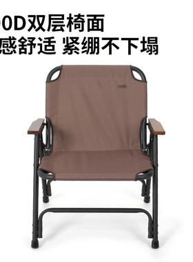 折青沐现货户QAC外叠椅单人椅便携超轻铝合金营地折网红户桌外叠