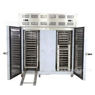 速冻柜包用海鲜水饺生胚子油条低温柜QQZ冷冰柜急冻柜商1冻0盘速