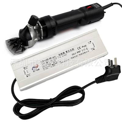 直销36V羊毛剪防水电源 200W300W400W800W 36V无刷电机防水电源