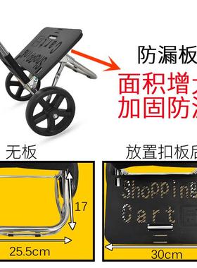 轻便买菜车叠用购物小拉YMS车老家菜篮折便携年人超市拖车手拉杆