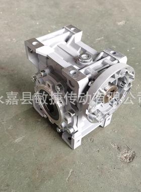 R蜗V系列轮蜗蜗减速机RV灰色新箱体蜗轮蜗RV50-30-杆减杆速机小型