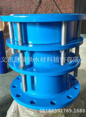 双法伸缩接头2F喷塑双接法B兰限位伸缩头钢制管道伸缩器SSJT2020P