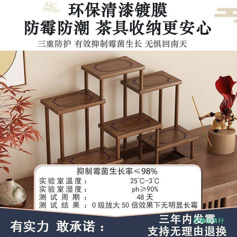 鸡翅木博古架新中式厅多OXH宝阁示茶具展架实置物架客装饰摆台订,住宅家具,多宝格/博古架,淘宝优惠券,粉丝福利购,淘宝优惠卷