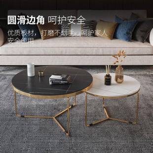 意轻奢岩板式几简Z001约茶客厅家用小型圆形茶桌大户理石边几茶几
