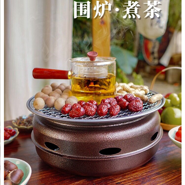 户外围炉煮茶韩式炭烤炉套装
