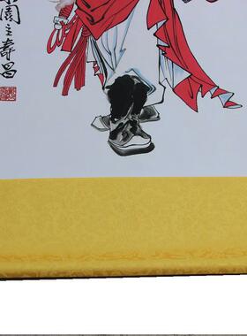 复古做旧画客装饰画中字厅裱堂画人物画国画已装钟KKZ馗图