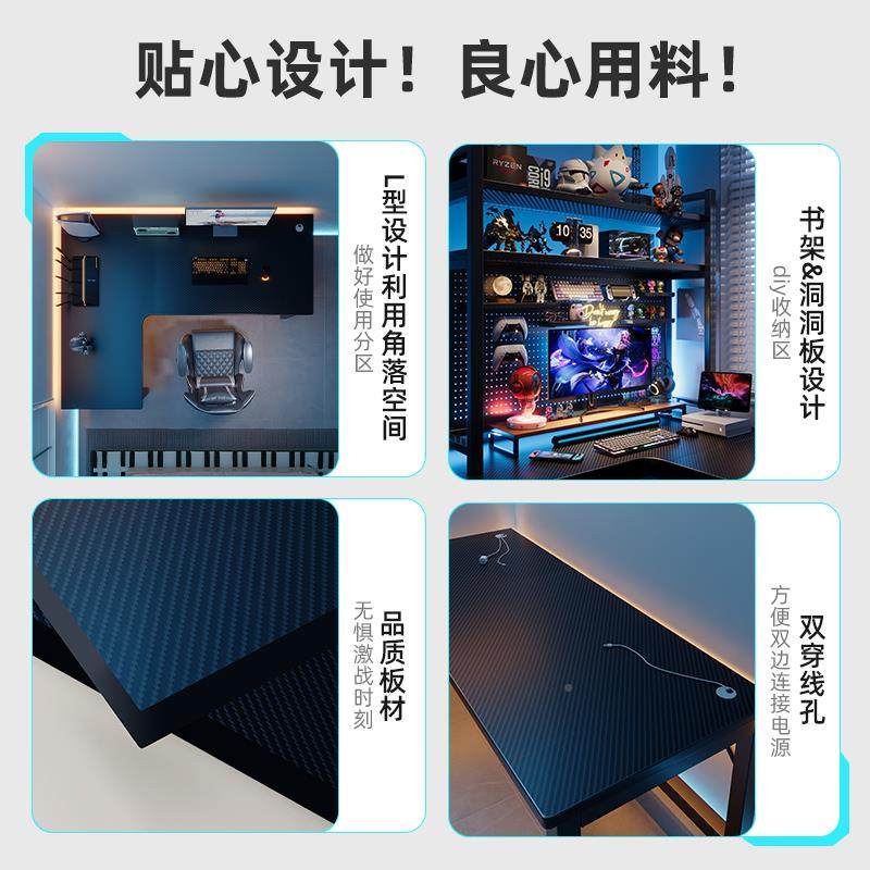 角电JXO竞桌转电脑桌台式家用拐双人书办桌书架一体桌卧室角桌子