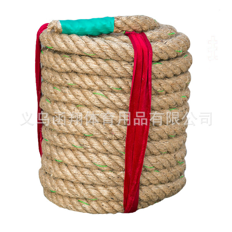 团体比赛加粗足重麻绳拔河绳