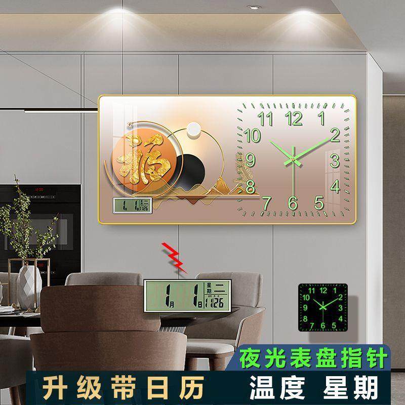 钟2表钟客网厅挂家用夜光时尚餐厅MES时钟挂墙简约现代红挂钟205