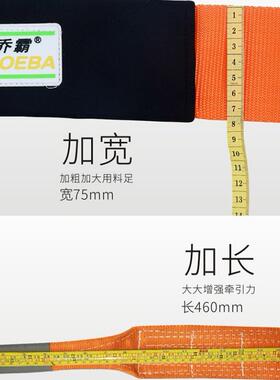 拖车加汽绳车拖车M绳8吨TR-7510010米75M加宽长拖车带现货