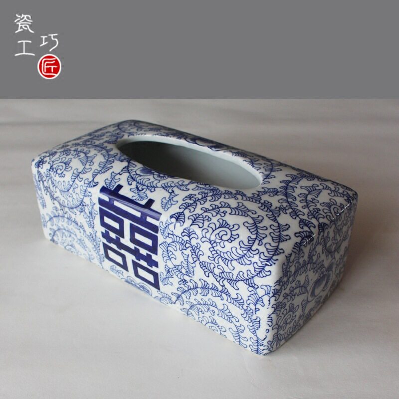 青花陶瓷家用欧式客厅餐纸盒