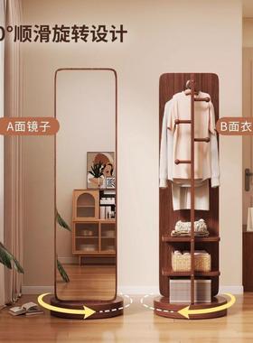 身镜地落镜家用衣体帽架一全穿衣镜可旋转移动女生卧566513.室大