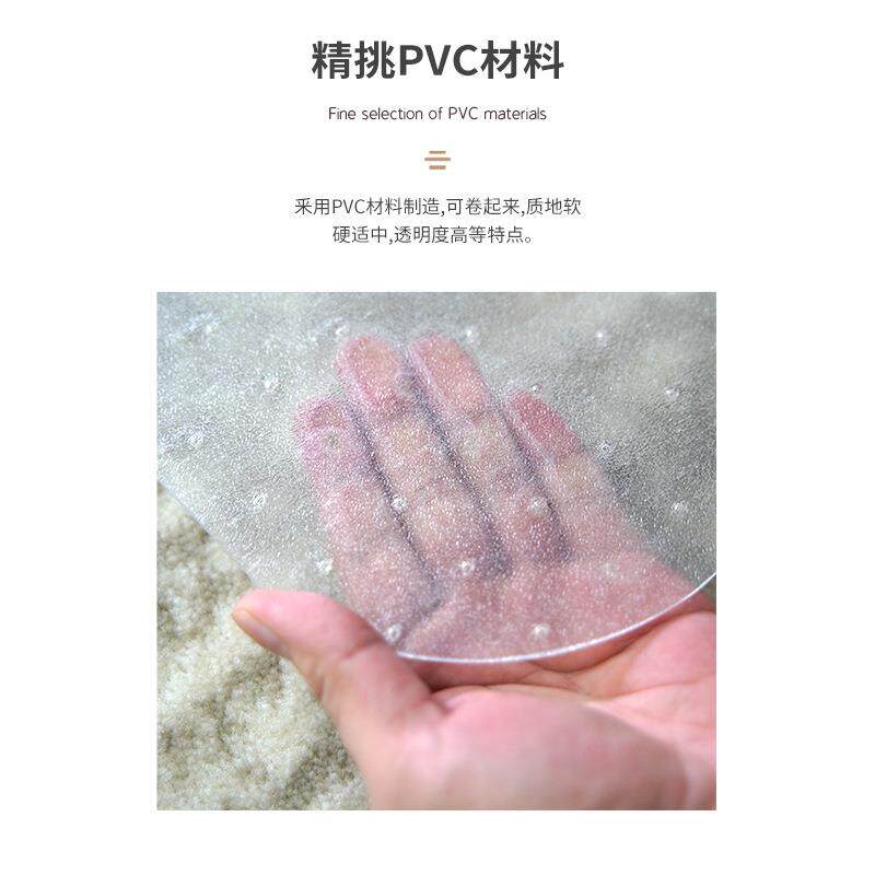 透明PVC凸形长方形带钉椅子垫防滑垫地毯保护垫高回弹办公椅地垫