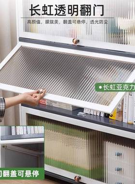 简易书架落2228CHFM地书柜儿靠童阅储读区绘本架墙收置物架客厅家