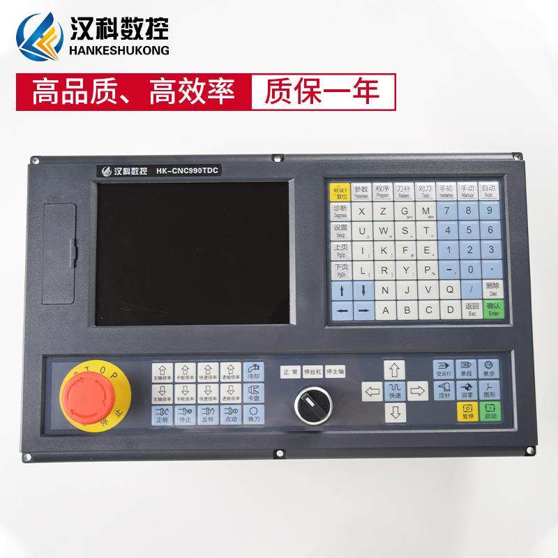 C三NC伺服控制系统轴轴多轴运动系统车床床雕铣刻VCK机数控系四统