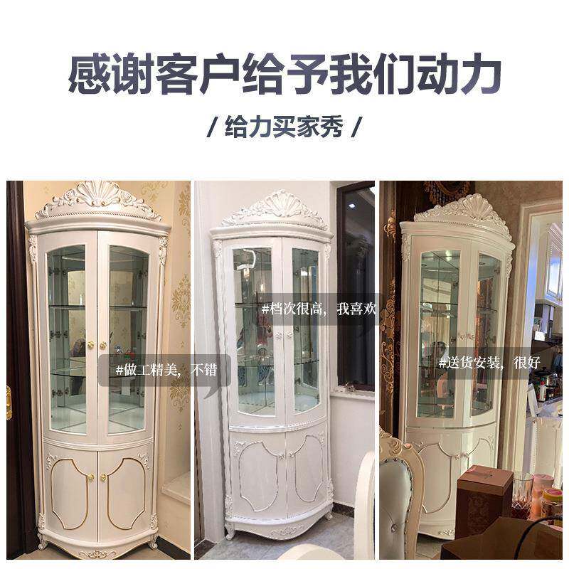 实欧式ZPH角柜酒柜白色柜三角墙餐边柜客厅木扇形转角多功能置角