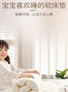 幼儿床被垫子A类母婴级婴儿宝宝软园垫拼接床垫儿童床F965STJM垫