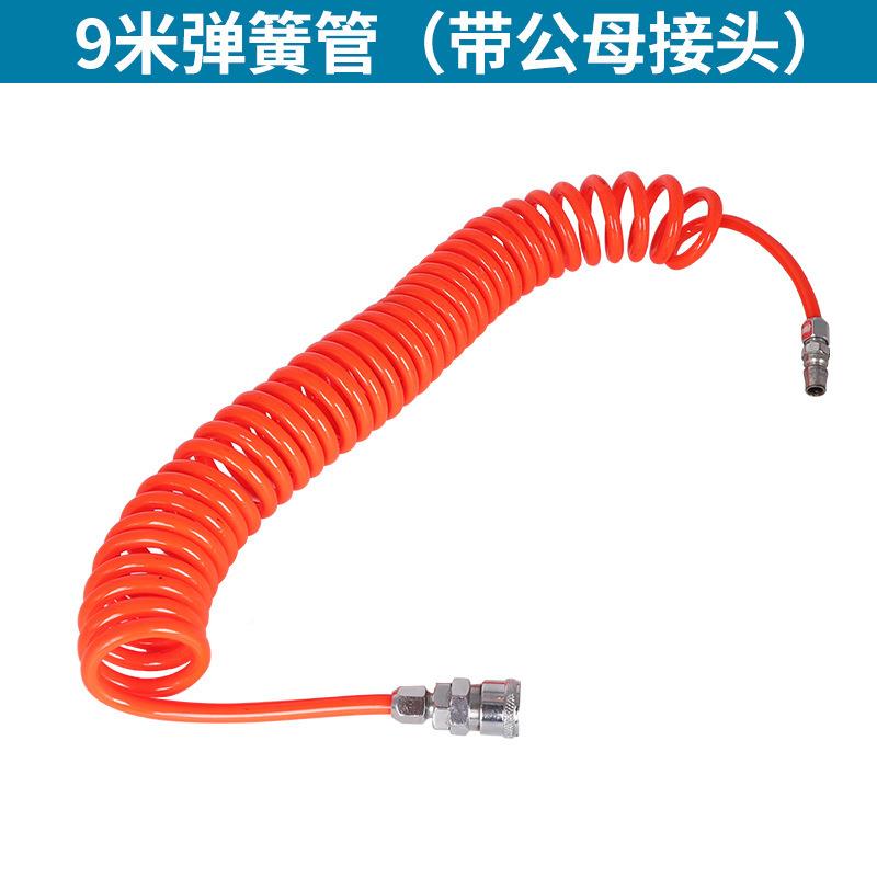 P气管泵空压气机8mm透明12U*8抗高8*5气管1LRB0*6.5压6*4气动软管