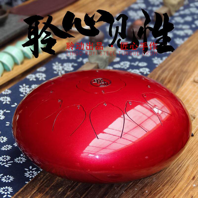 如OZM意空鼓11寸忧11音1音忘色忧鼓钢灵舌鼓空无鼓打击器乐手碟