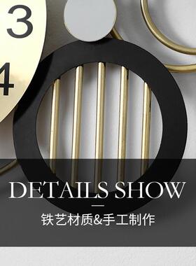 家客用现代简约厅66003挂墙挂钟钟免打孔表轻奢风餐厅墙上挂表壁