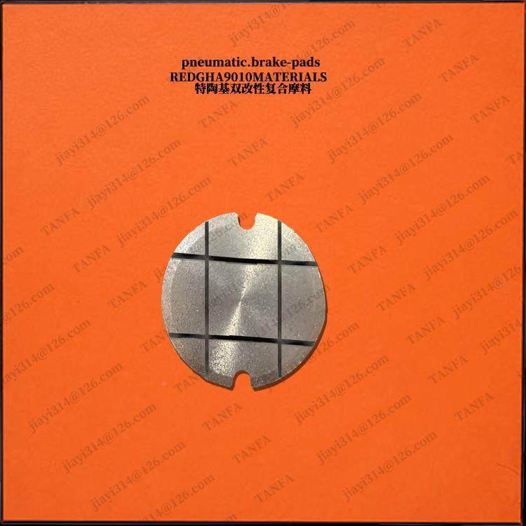 四面角一体机海绵体砂来图来样倒光倒机角床板倒棱侧边打磨机刹车,标准件/零部件/工业耗材,制动器,淘宝优惠券,粉丝福利购,淘宝优惠卷