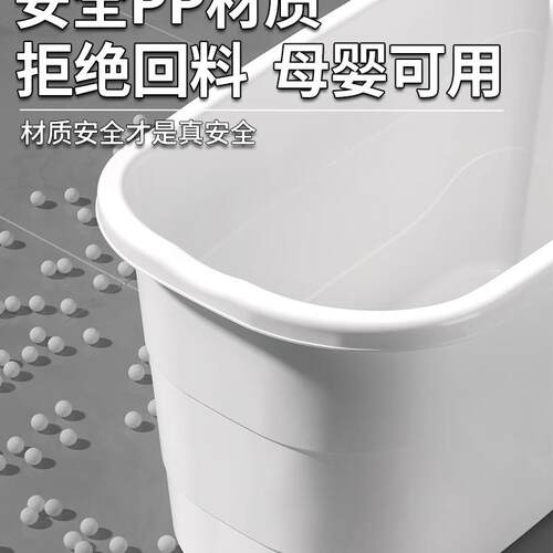 泡澡桶成洗家用F978TJJ9塑料身浴桶大人澡桶大号加厚浴缸浴人盆全