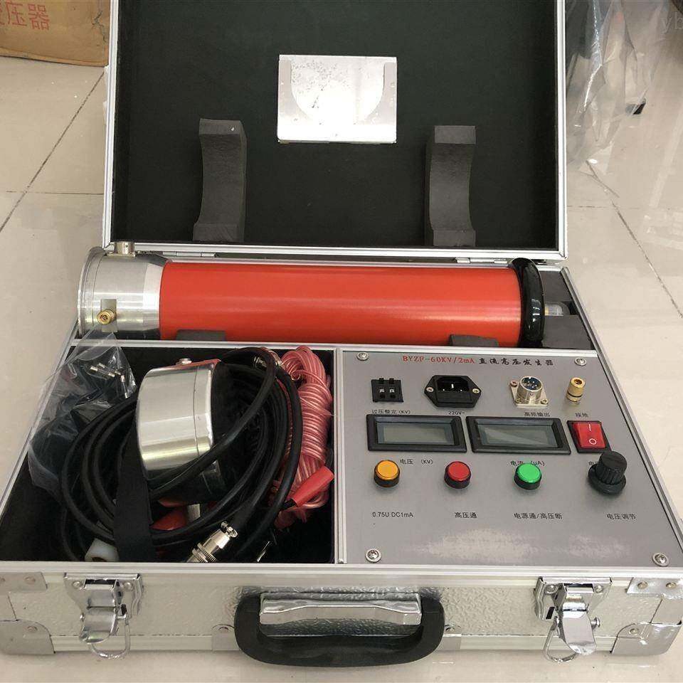 直流高压发生器厂家无品牌/直流压发器价格直发流高压高生生器