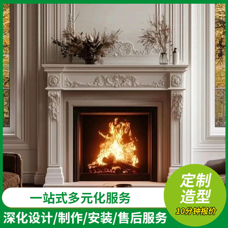 法式pu复古雕花壁炉柜壁笼架欧式浮雕客厅装饰镜框边框造型装饰条