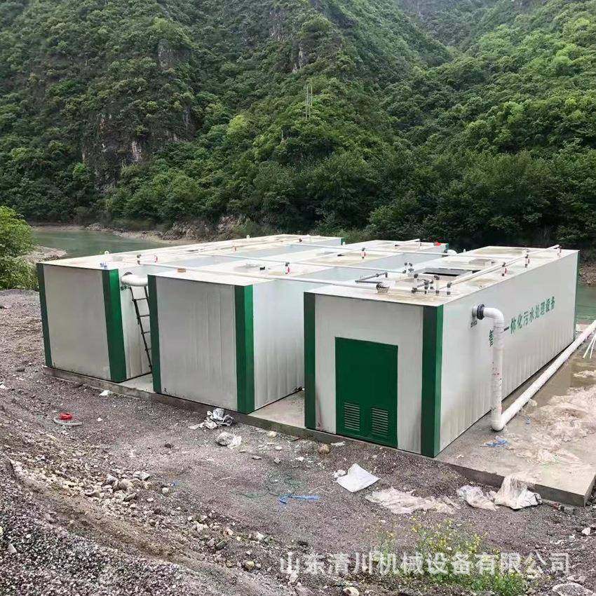 集装箱式MR一点体化污水处理设备景务区服彩B绘成套瓦楞JDA板操作