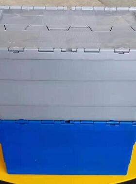 莱州XDU海鲜运输带盖加厚斜式物流箱市运输斜插中插超转塑料箱物