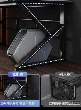 电桌式电竞桌椅台PRL套装卧子室办公桌小脑户型家用书桌简易桌工