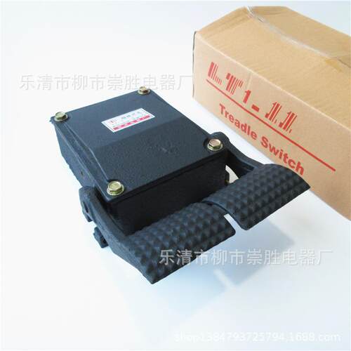 关脚踏开LT1-1冲床DFG专用双联踩开关脚铸铁脚踏开关10A5010V