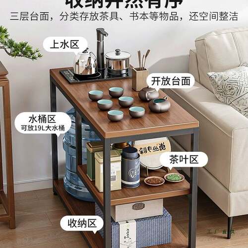 家用小茶桌茶台桌子沙发边几侧边柜茶水柜现代简约简易移动小茶几
