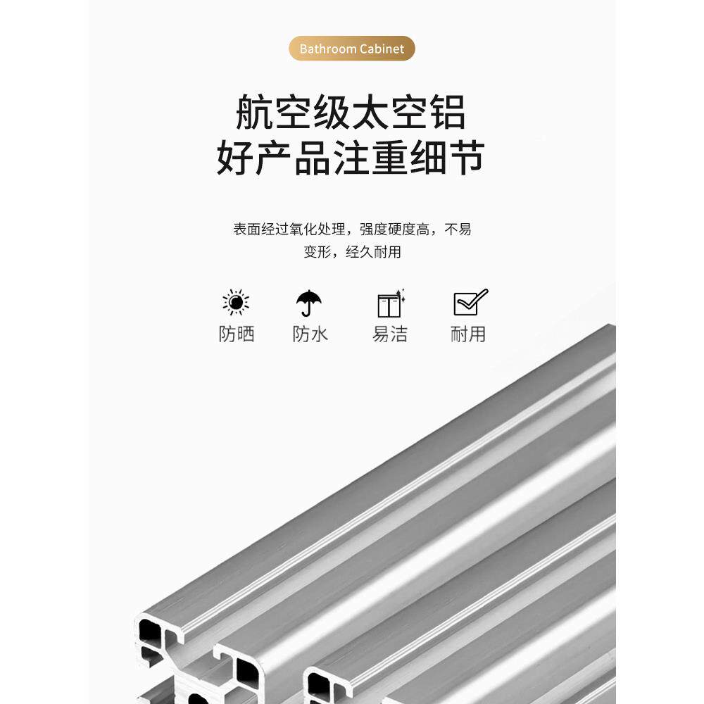 拉门浴室柜隐藏式台洗手池脸盆柜组合无品牌/挂墙式洗漱卫推生间