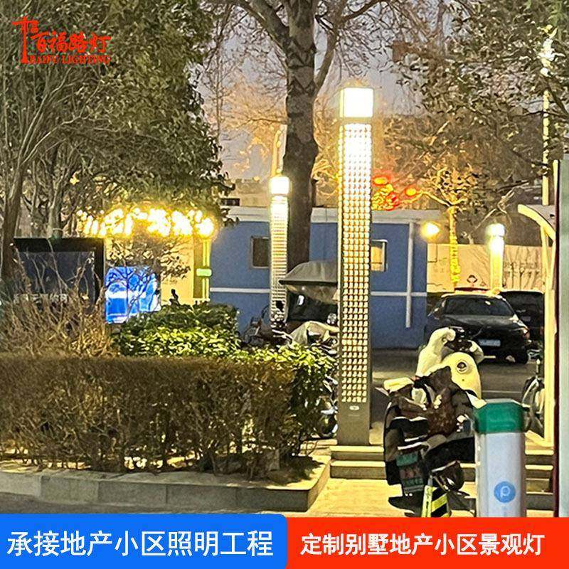 景观灯镂厂家户外公园广景场区街墅道小区别方形led空庭FDG院景观
