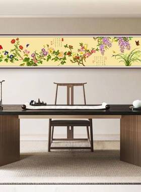 幅十百字绣20ULM25新款客厅大挂画鲜花花图花卉非刺绣自己绣成品