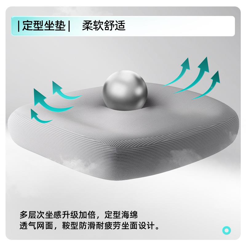 安吉域彩人体工学椅家用电脑椅公可坐躺适电常规竞椅子久不舒累办