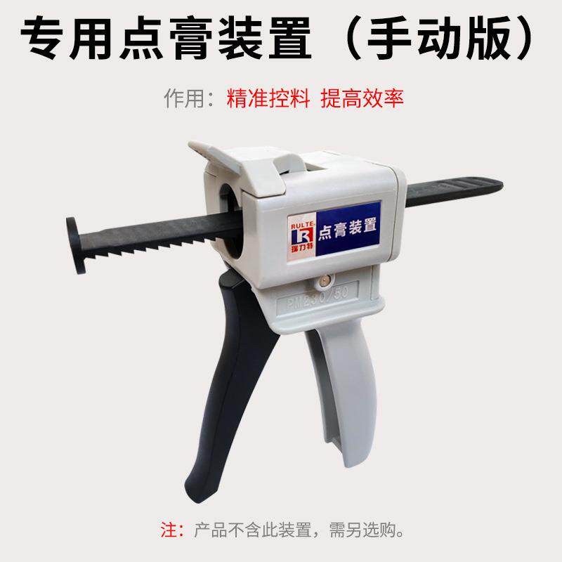 膏状焊料N-77锈制钢高温焊接基钢件品氨分IQK解不炉焊真空镍钎焊