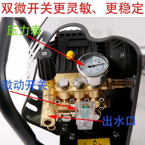 驰黑猫20V380大功率商用超HMT高飞2压养殖场清洗机除V锈剥树皮洗