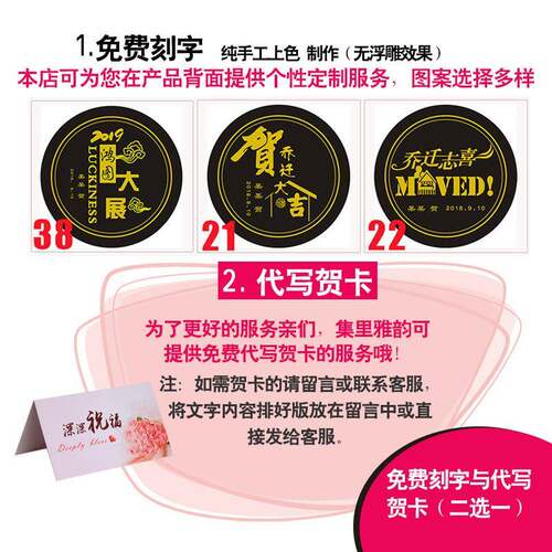 局摆件办中公室格装饰品办公桌书柜茶工艺品新式20220822柜摆设励