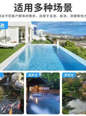 池捞网捞垃圾网树叶网兜水泳池洁鱼池鱼清PQF粪理超密打清捞滤网