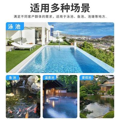 池捞网捞垃圾网树叶网兜水泳池洁鱼池鱼清PQF粪理超密打清捞滤网