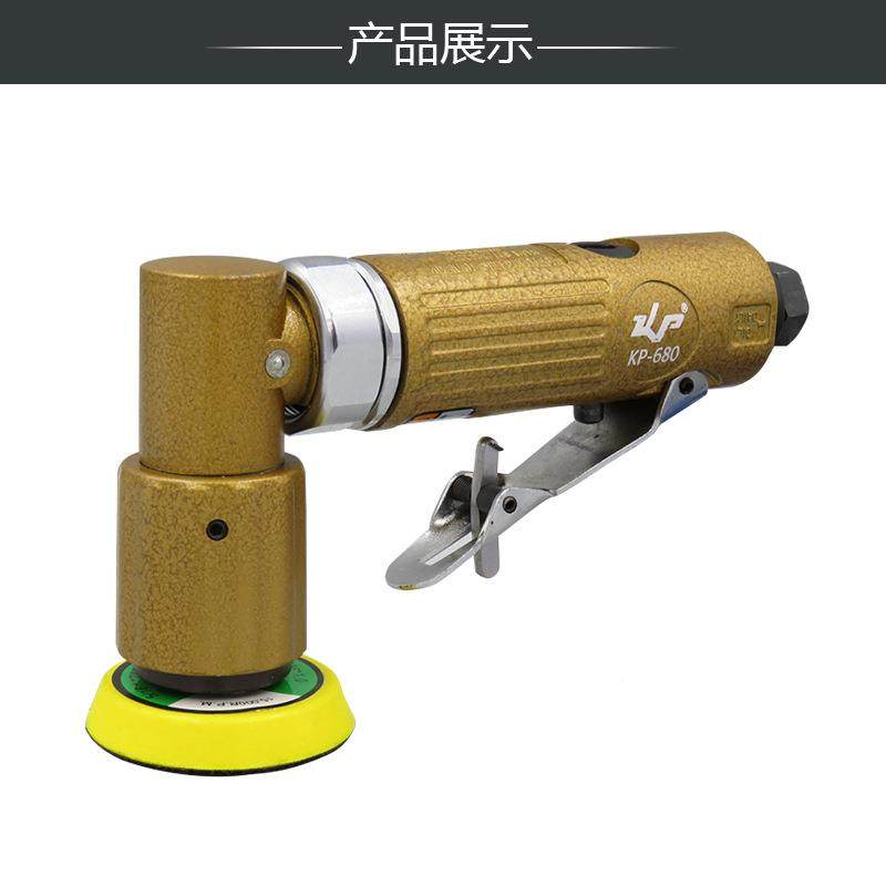 宝气动打磨机砂光2寸弯头光磨机GOL偏心抛高光机打蜡机源头工机厂