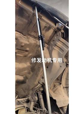 cs重卡半挂车驾驶室保维支险架顶杆OBF修发动机速箱变热卖工具