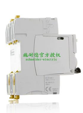 原2装0断路器剩余电流动作开关A9R5440iIDNOA4P4A03mAAC