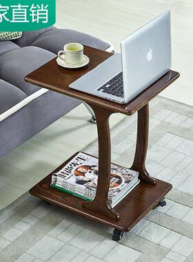 L7实木沙F8798698发几边可移动角方几带轮小桌卧室床边桌客厅边桌