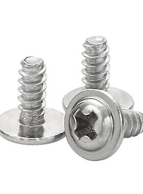 PB.尾5*10*8十字带垫平FYR尾W自攻螺丝小螺丝电子带垫平自3攻钉