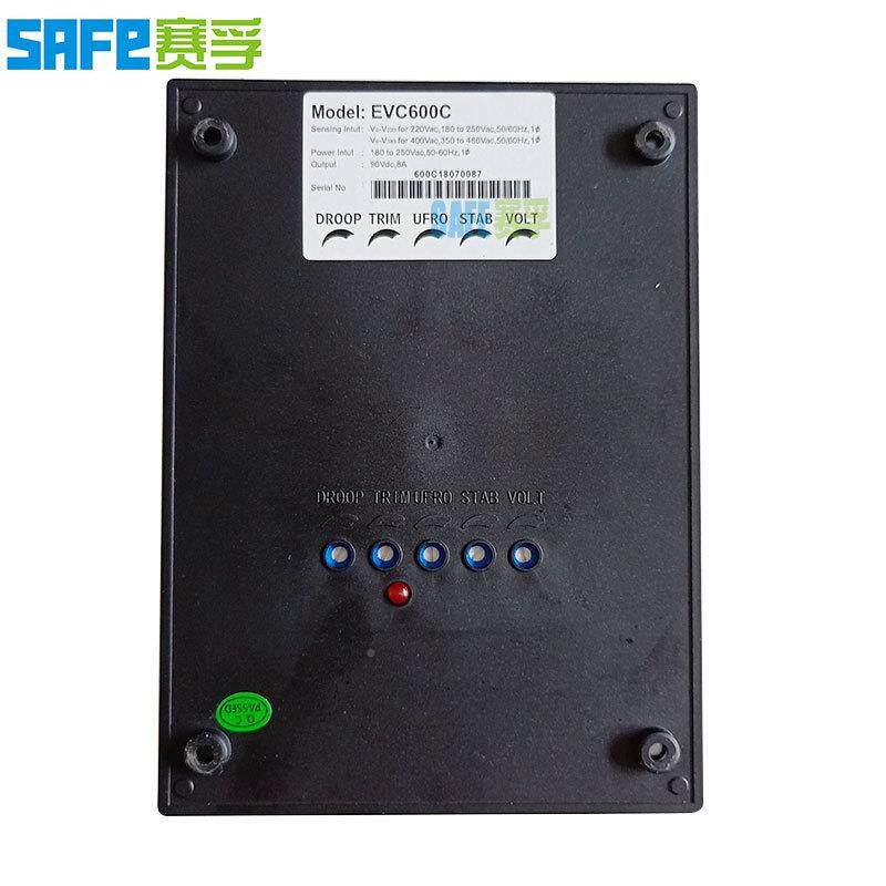 EC600C无刷发电EVC600C机V自动励磁电机压调节器RAV300千瓦发电调